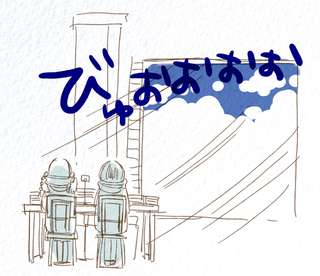c91.png
